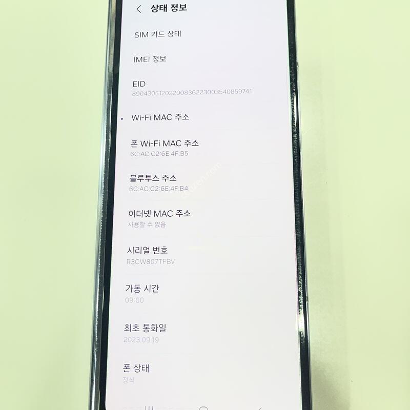 ����5 256G ����