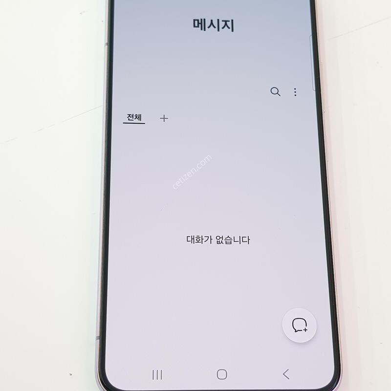 �������� Ȯ���⺯ ���� S22 256G ��������