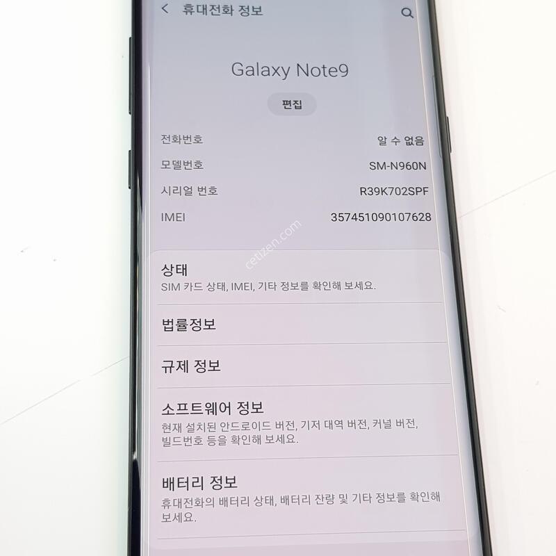 �������� Ȯ���⺯ ���� ��Ʈ9 128G ����