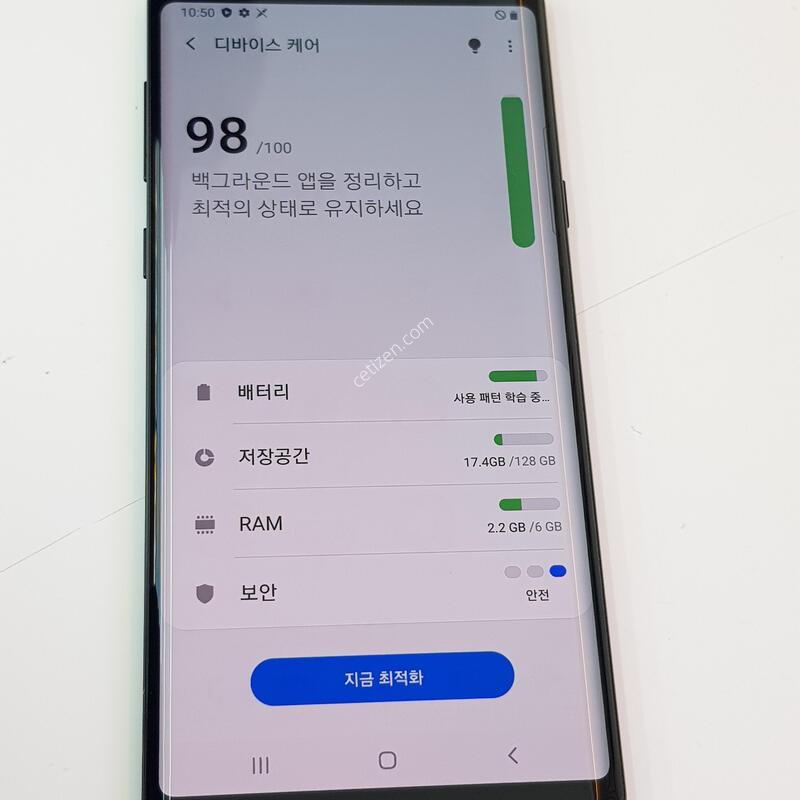�������� Ȯ���⺯ ���� ��Ʈ9 128G ����
