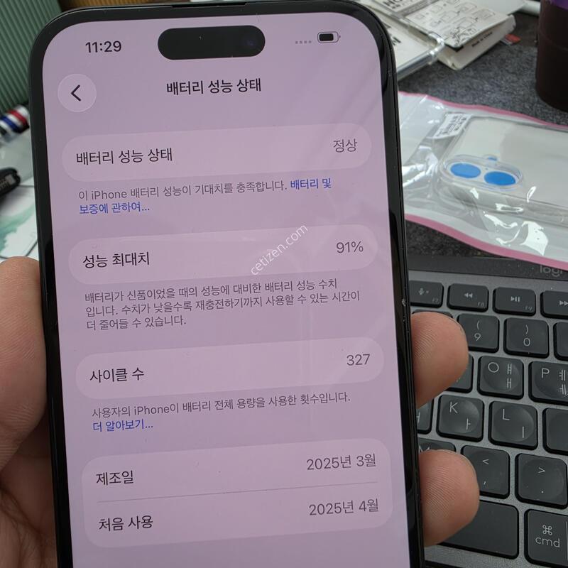 (6305)������16 128