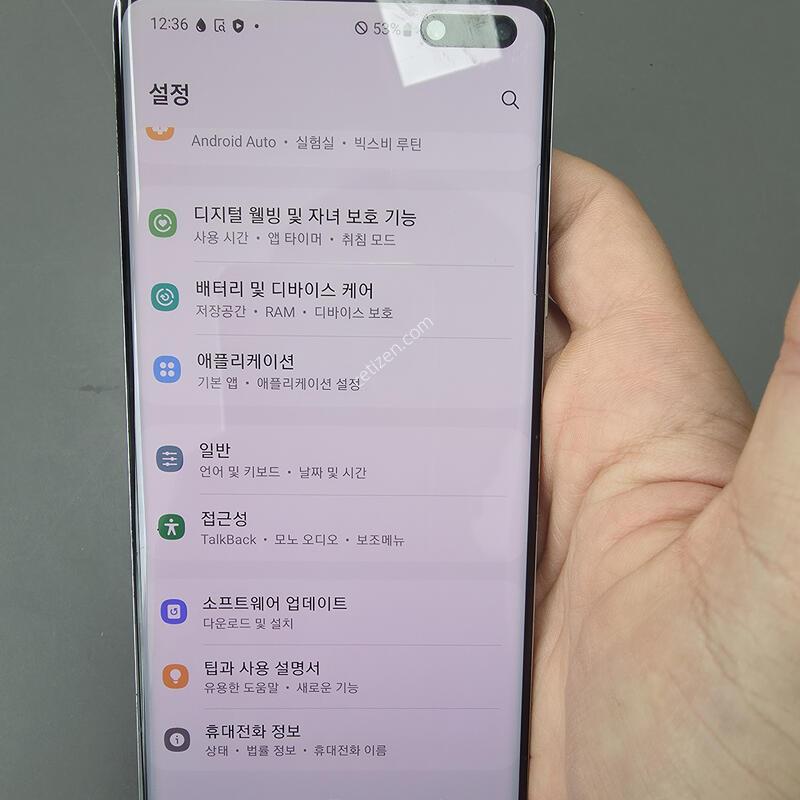 (1020)������s10 5g 256 �Ǹ��մϴ�