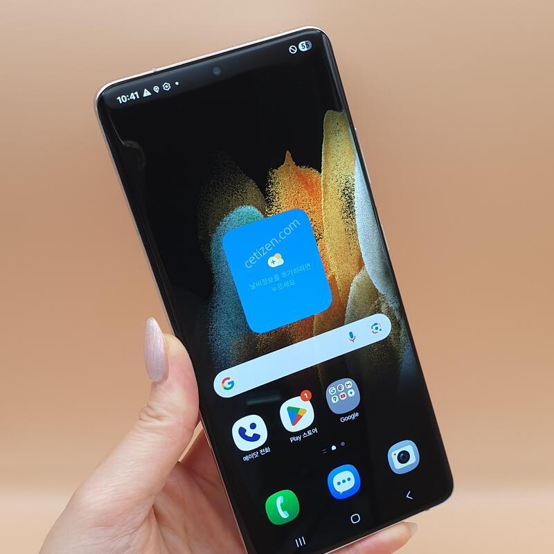 ������S21��Ʈ�� �ǹ� 256�Ⱑ S�� �Ǹ��մϴ�-G998