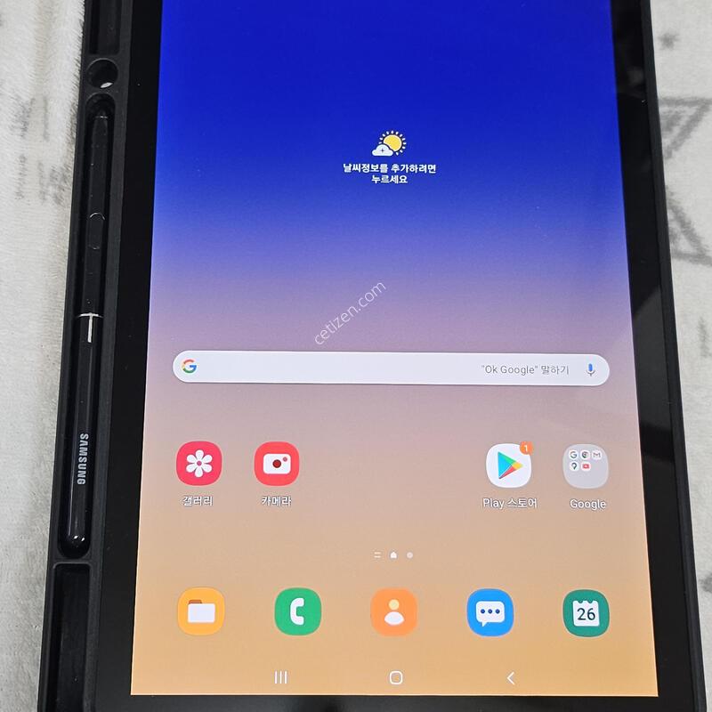 �������� S4 lte 256�Ⱑ ���ű�