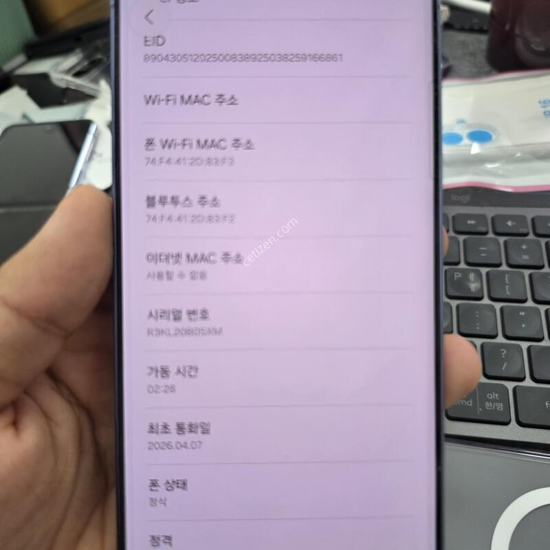 (1105)26��Ʈ�� 256 s��