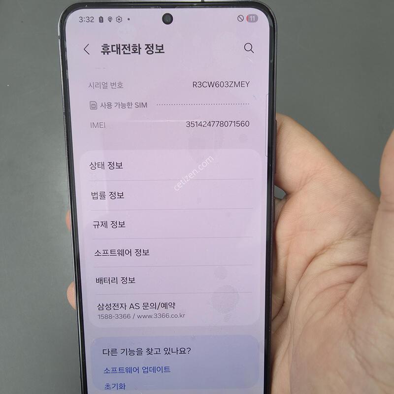 (190)������s22 256 �Ǹ��մϴ�