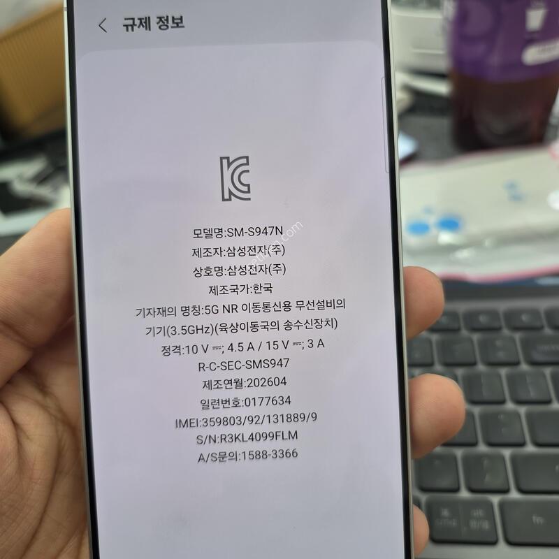 (8240)26�÷���