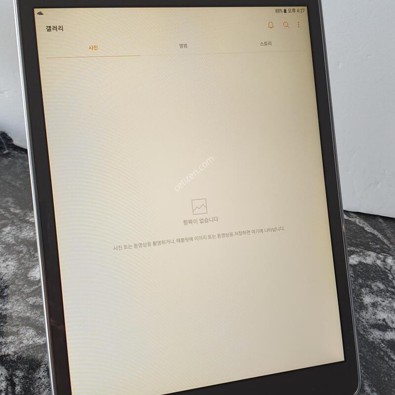 ��������A (P550) �׷��� (40086ZK)