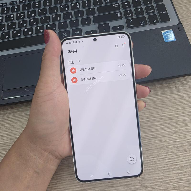 ������S23 �÷��� 256�Ⱑ �˴ϴ�
