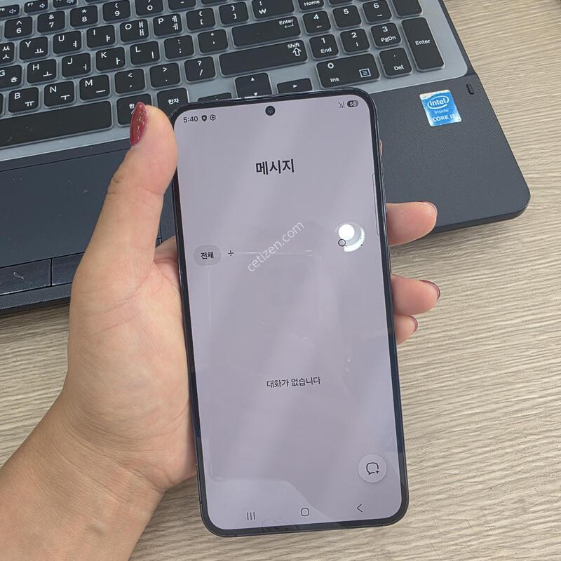 ������S23 �÷��� 256�Ⱑ �˴ϴ�