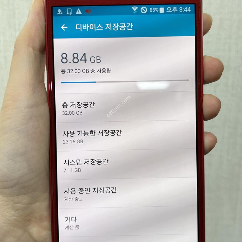[������]�����ó�Ʈ4/N916/32/����/73860