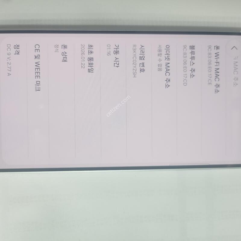 �ＺS931���̽�����256G�Ǹ�