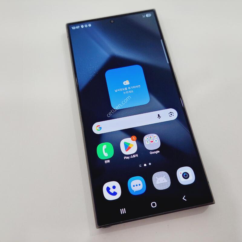 ������S24��Ʈ��