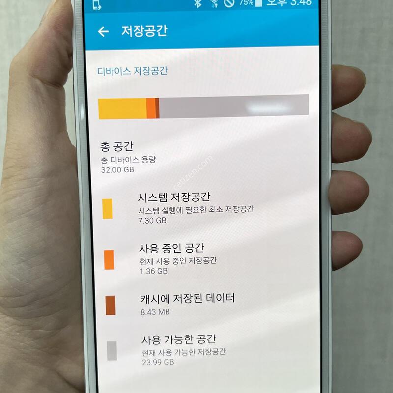 [����]�����ó�Ʈ4/N916/32/ȭ��Ʈ/77334