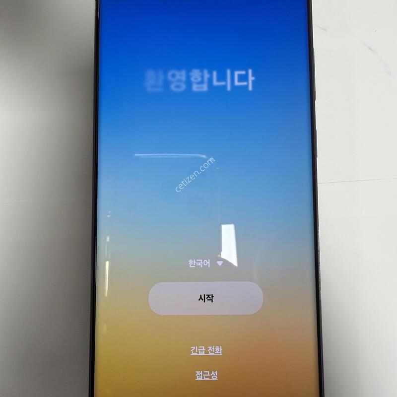 ������S23��Ʈ��