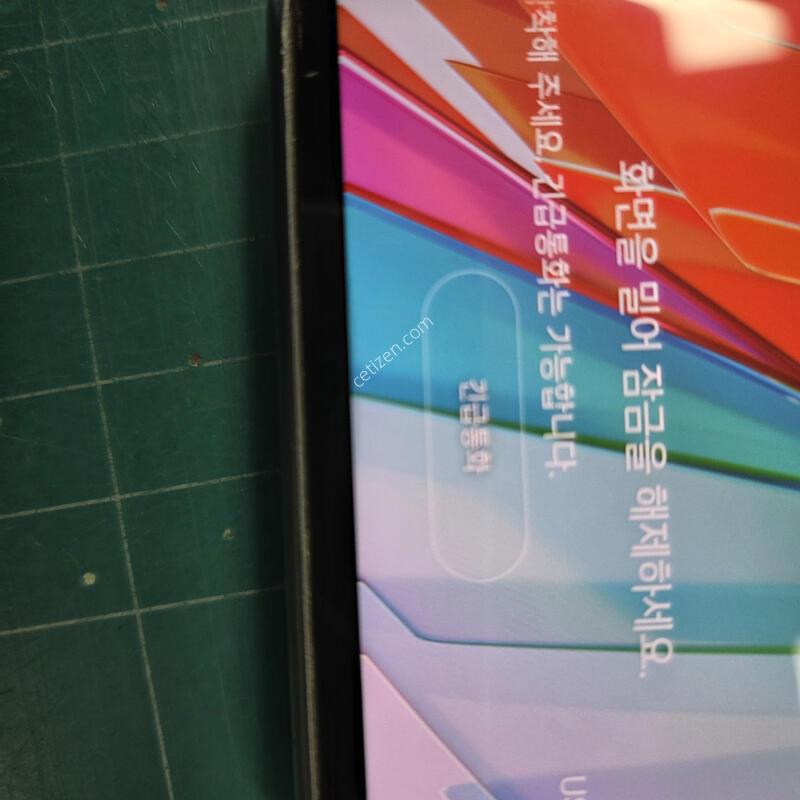 LG ��(F100N) 128GB �Ǹ��մϴ�~