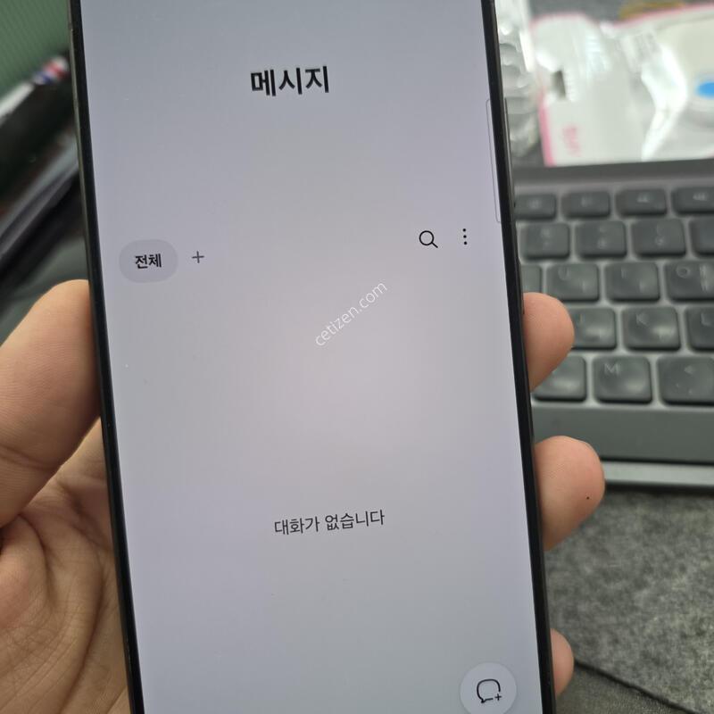 (5404)24��Ʈ�� 256