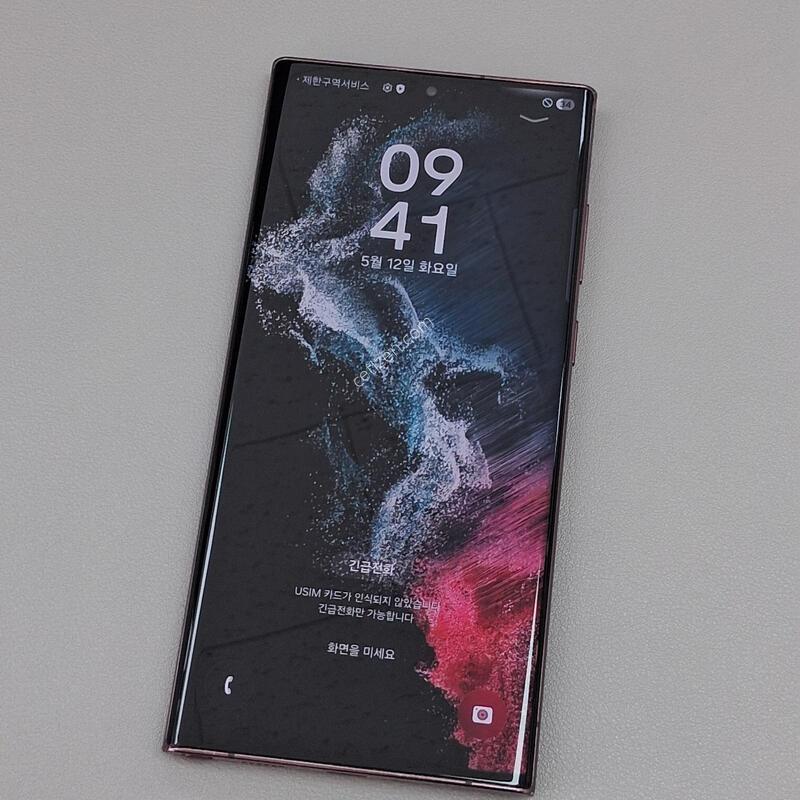 ������S22��Ʈ�� 512GB ���ǵ�