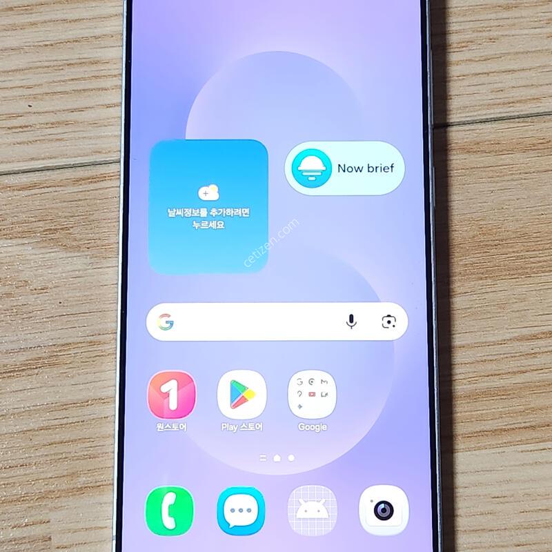 S��) ������S25���� 256G ���ܻ� ���� 62050