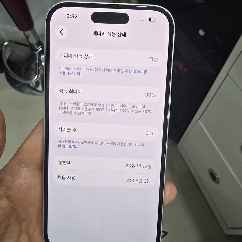 ������16 128GB ���͸����� 90%