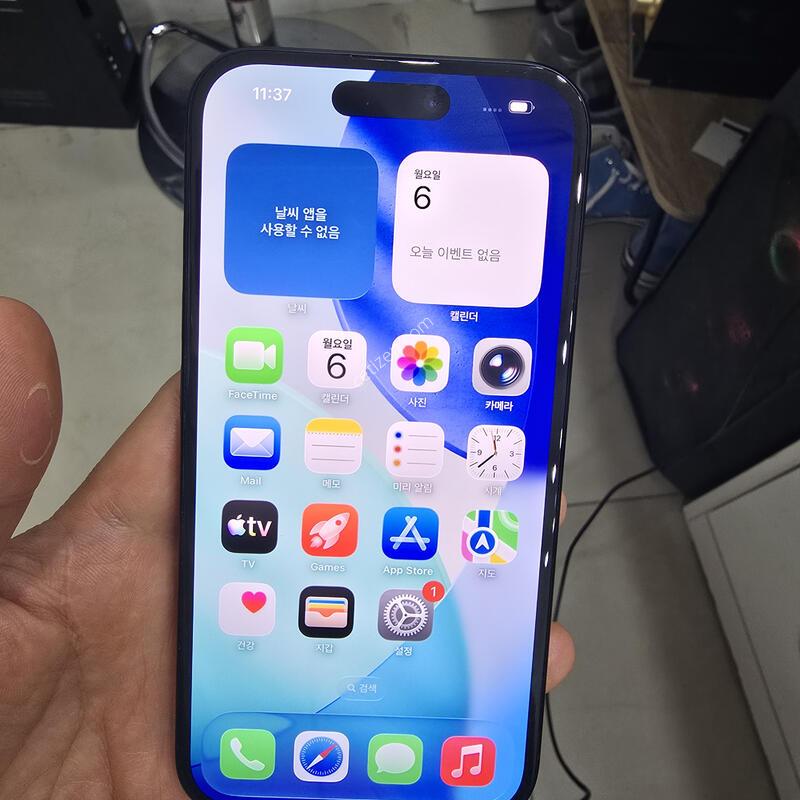 ������16 256GB ���͸����� 87%
