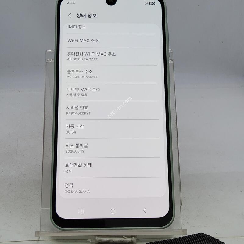 A165 ��Ʈ 128�Ⱑ
