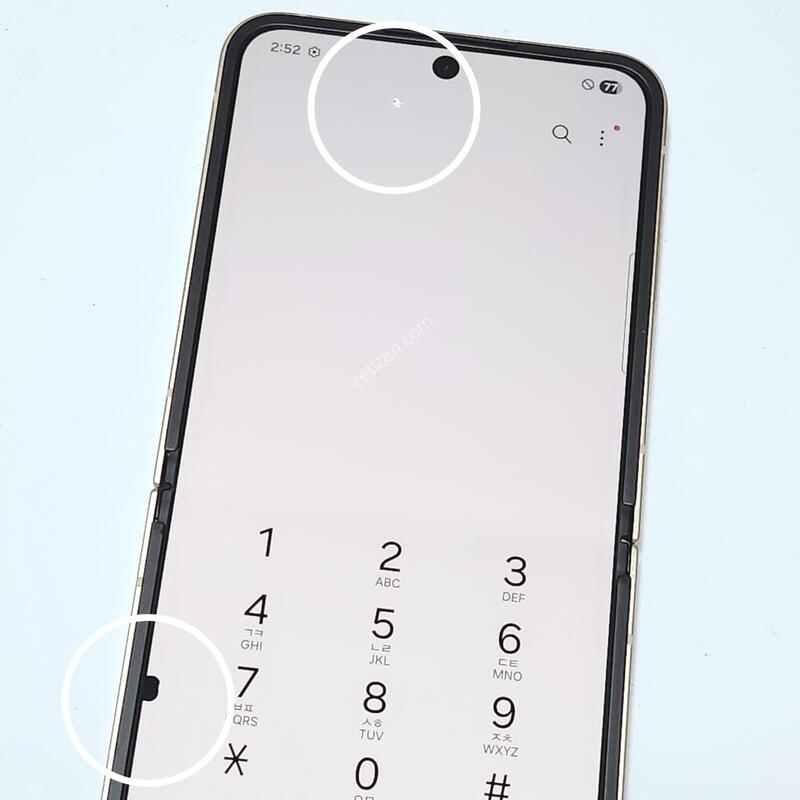 ������Z�ø�6 256G ���ο� ����� 60655