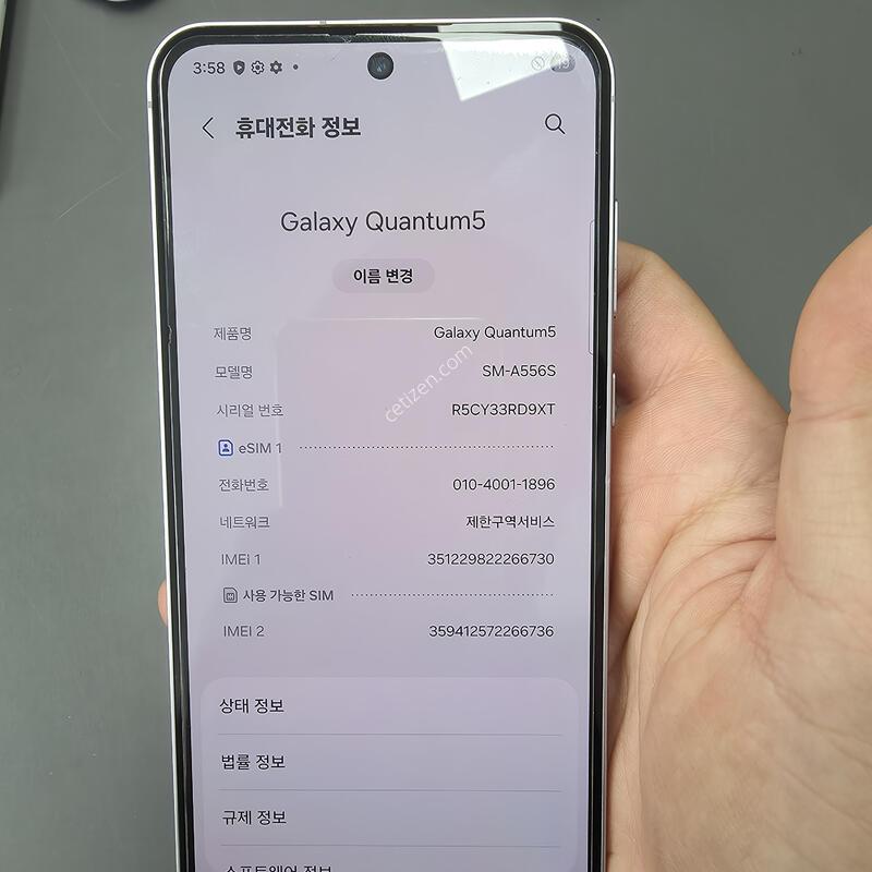 (2233)����������5 128 �Ǹ��մϴ�