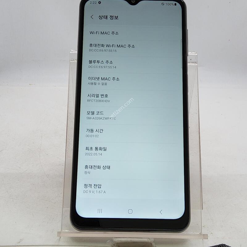 A326 ȭ��Ʈ 128�Ⱑ