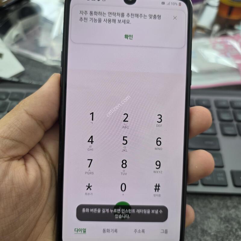 (501)lg v50s 256gb �����ѱ�� �Ǹ�