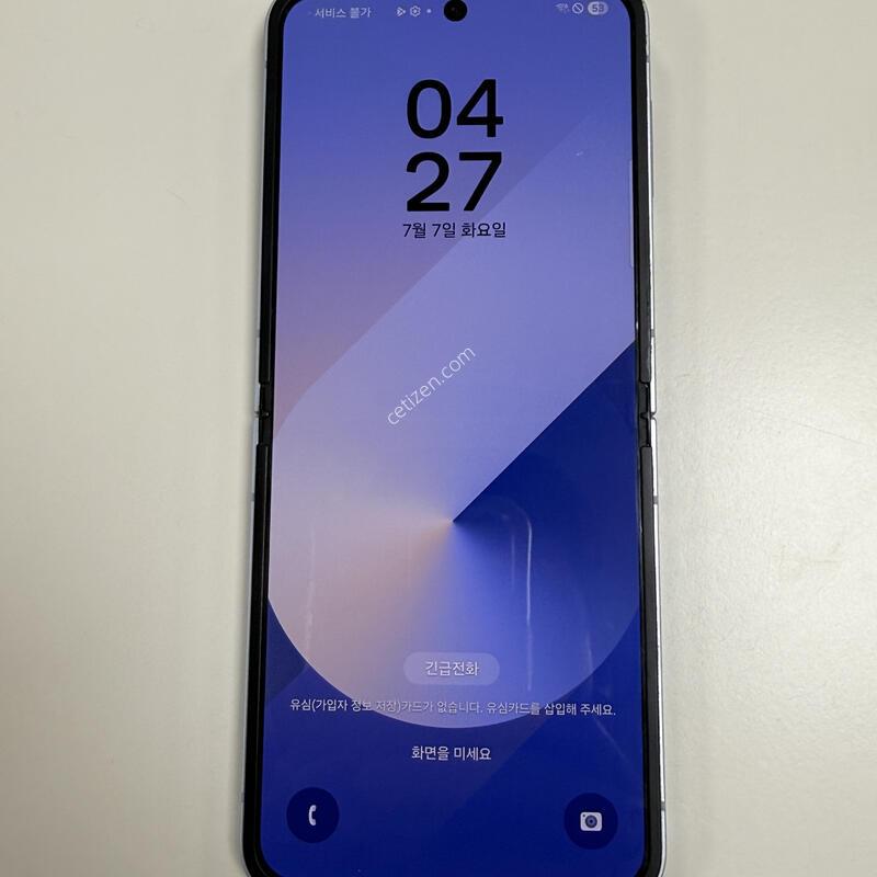 Z�ø�6 256�Ⱑ