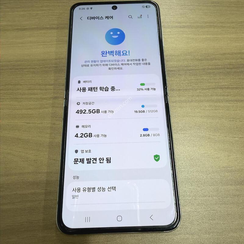 �������ø�5 ��Ʈ A�� 512GB