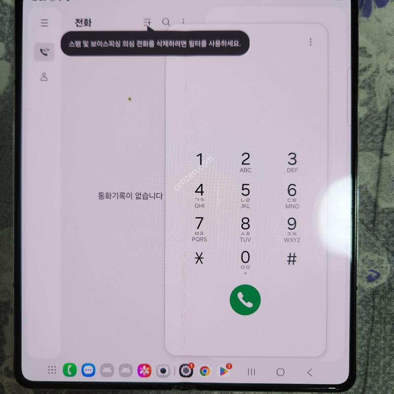 Z����5. ������ �Դϴ�