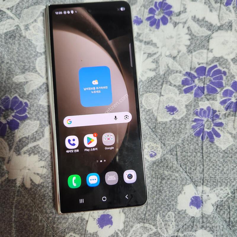 Z����5. ������ �Դϴ�
