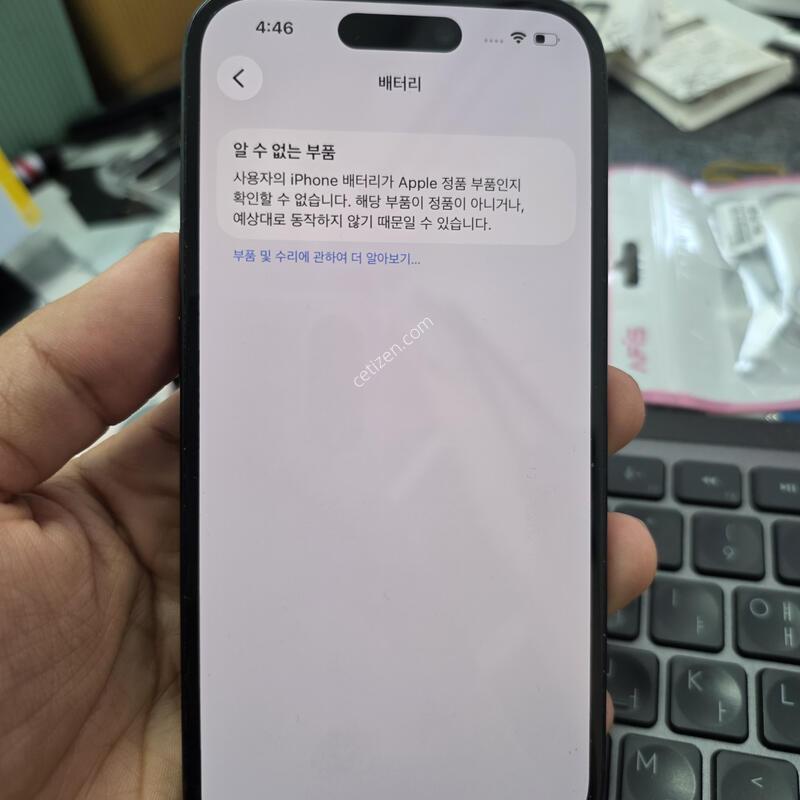 (4950)������15 128