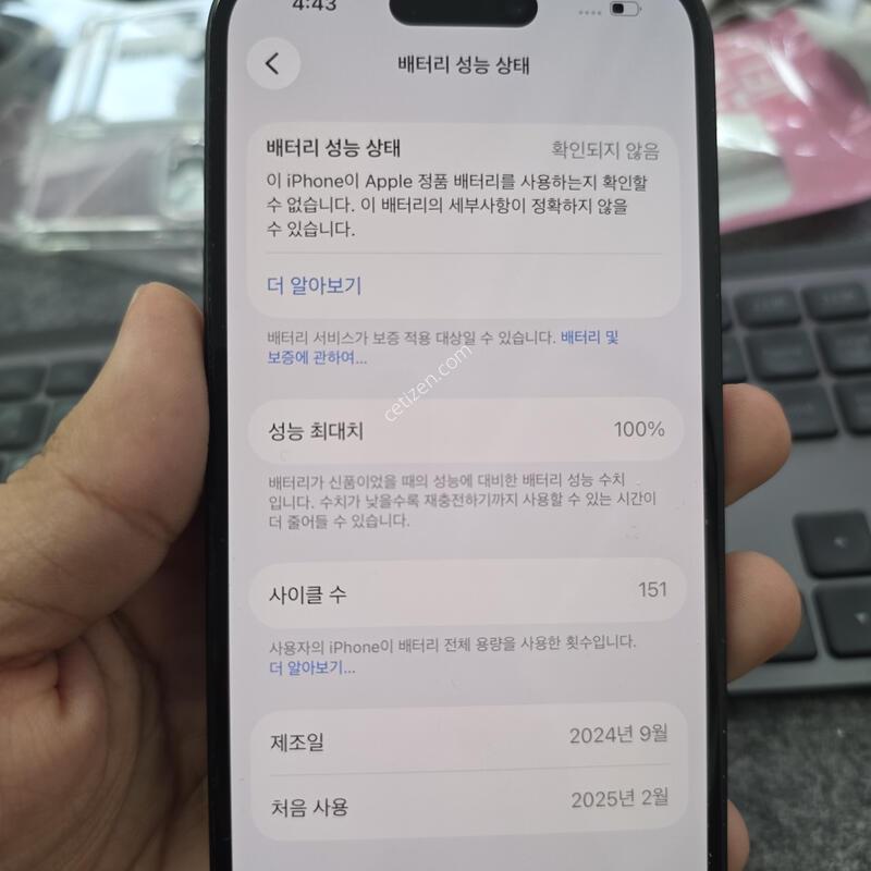 (4950)������15 128