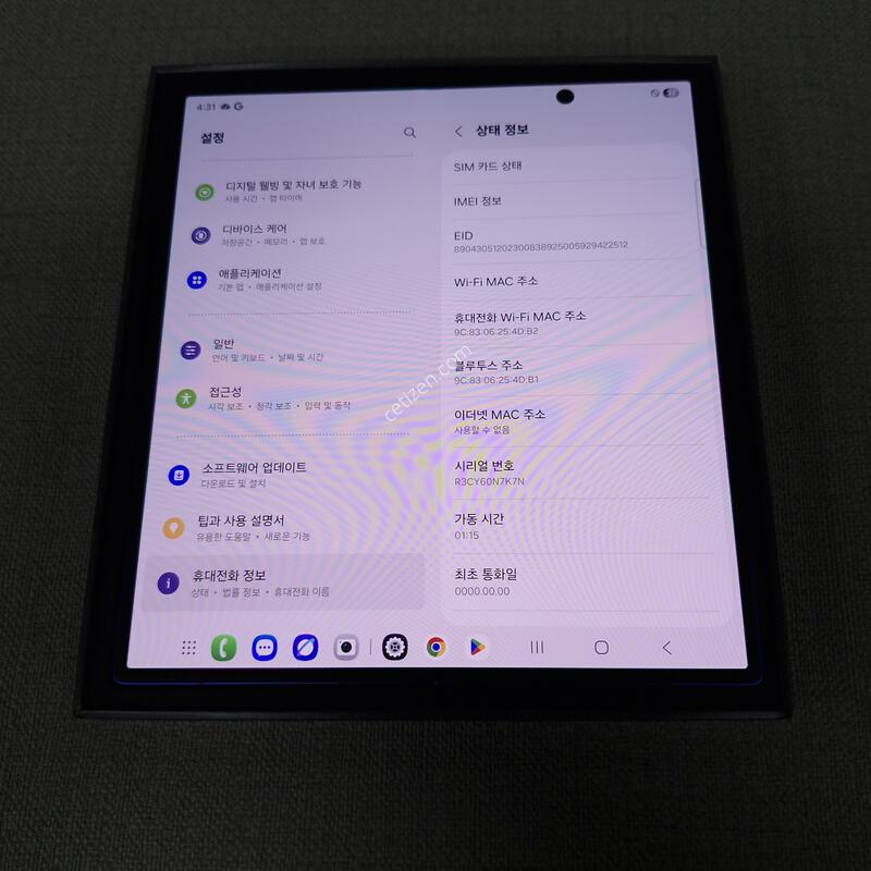 [�ڽ� ���� �̻��] Z ����7 256G �Ǹ��մϴ�