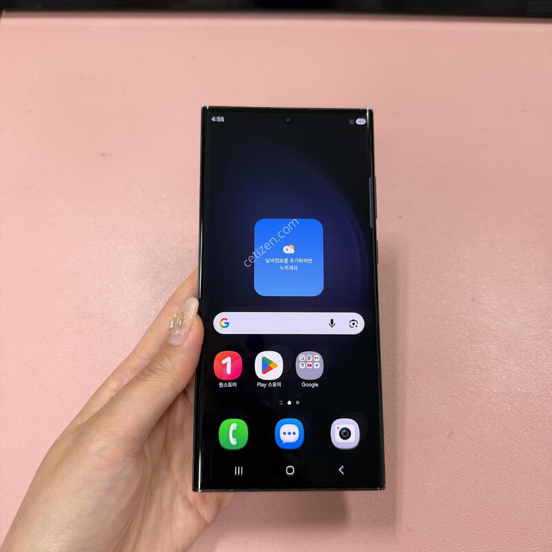 ������S23��Ʈ�� ���� 512GB