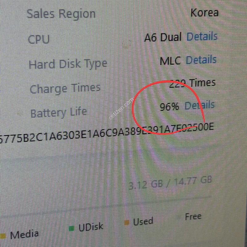 A��! ������5 16GB �׷��� [���͸�97%]