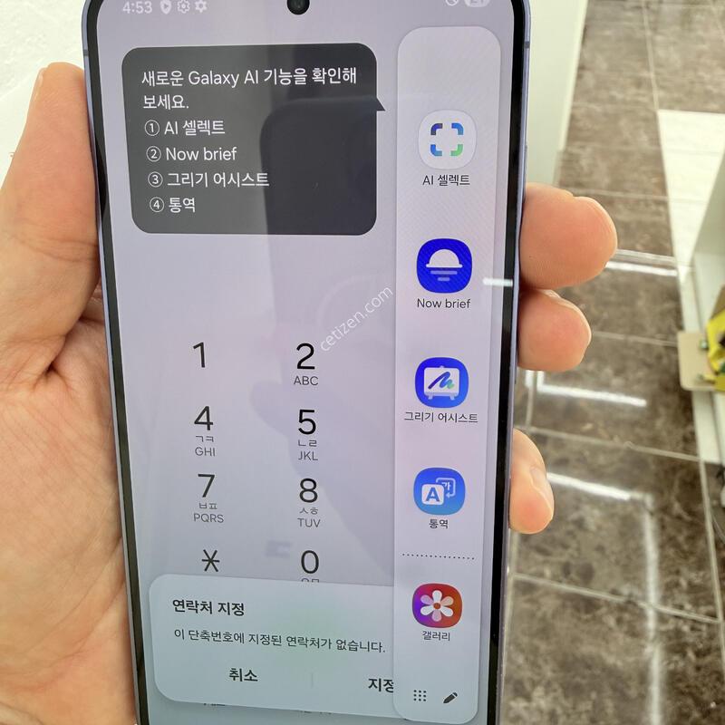 s24 ���� 512 ��������