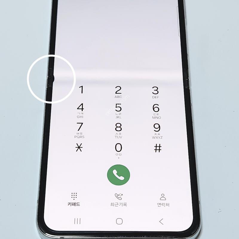������Z�ø�5 256G ��Ʈ ����� 62233