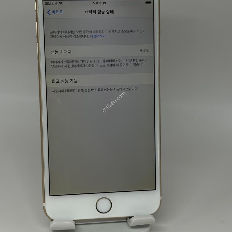 A+��! ������6�÷��� 16GB ��� [���͸�88%]