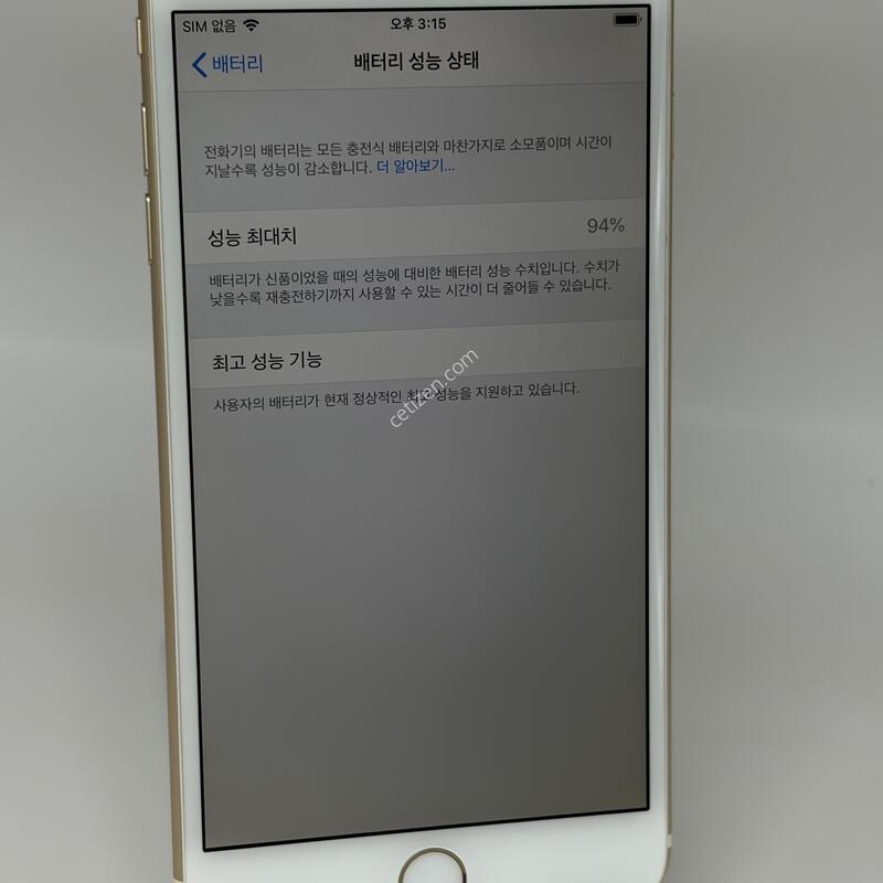 A+��! ������6�÷��� 16GB ��� [���͸�94%]