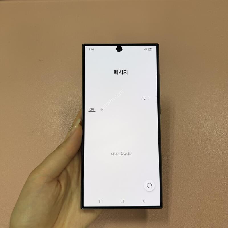 ������S24��Ʈ�� ���� 256GB �ܰ�A��