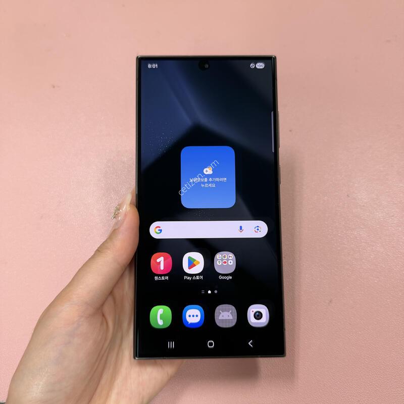 ������S24��Ʈ�� ���� 256GB �ܰ�A��