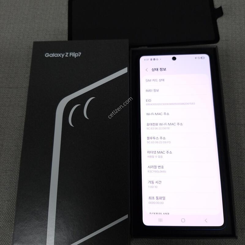 [�ڽ� �ܼ� ���� �̻��] Z ����7 256G �Ǹ��մϴ�