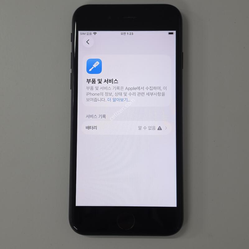 ������se3 128�Ⱑ ����
