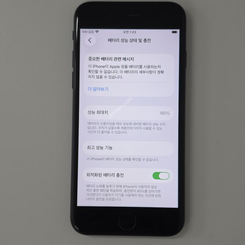 ������se3 128�Ⱑ ����