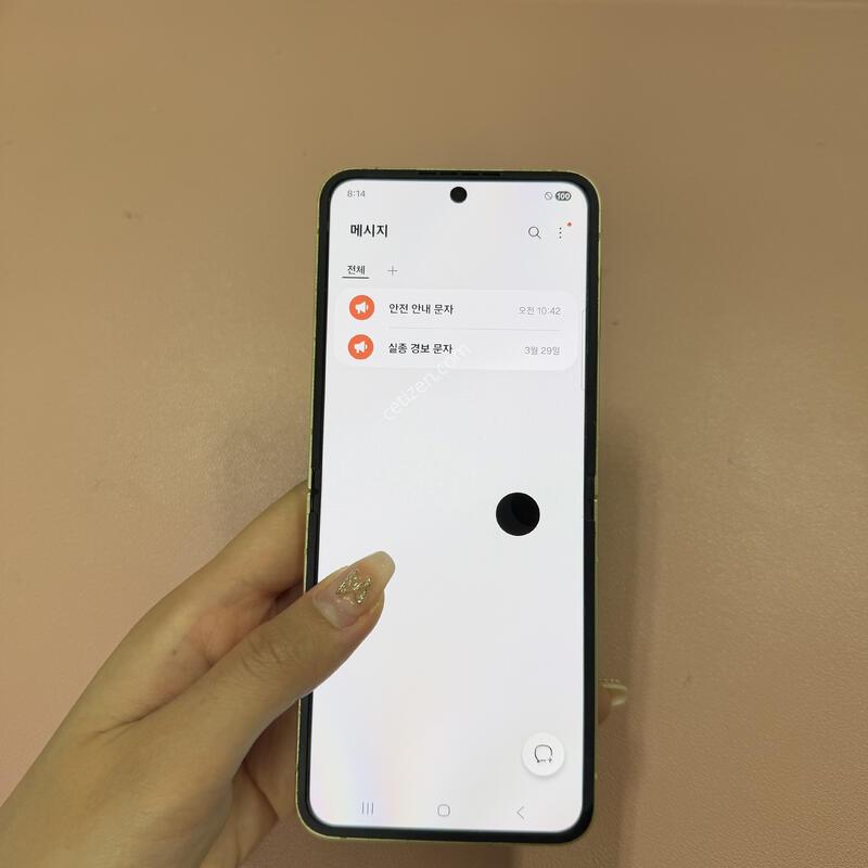 ������Z�ø�6 ���ο� 256GB