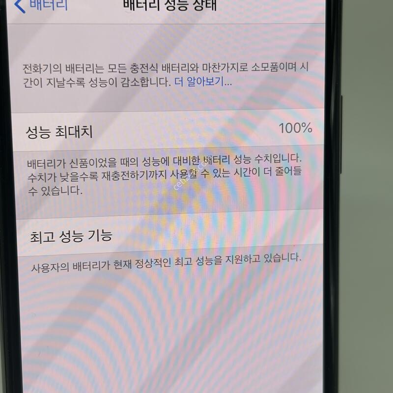A+��! ������XS 64GB ���� [���͸�100%]